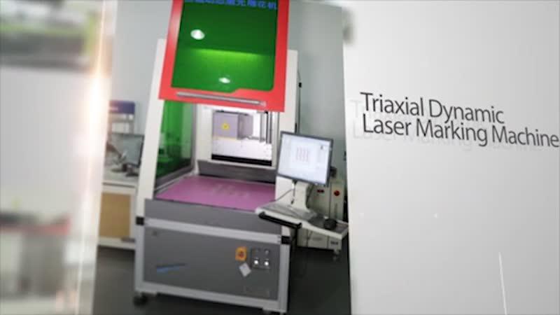 Machine de gravure laser