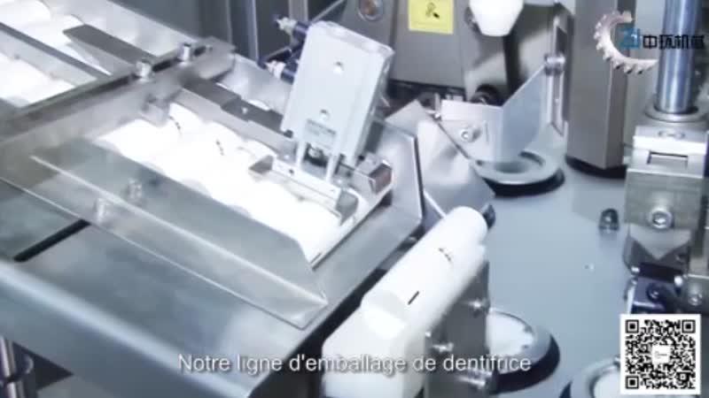 Ligne de production de pâte dentifrice