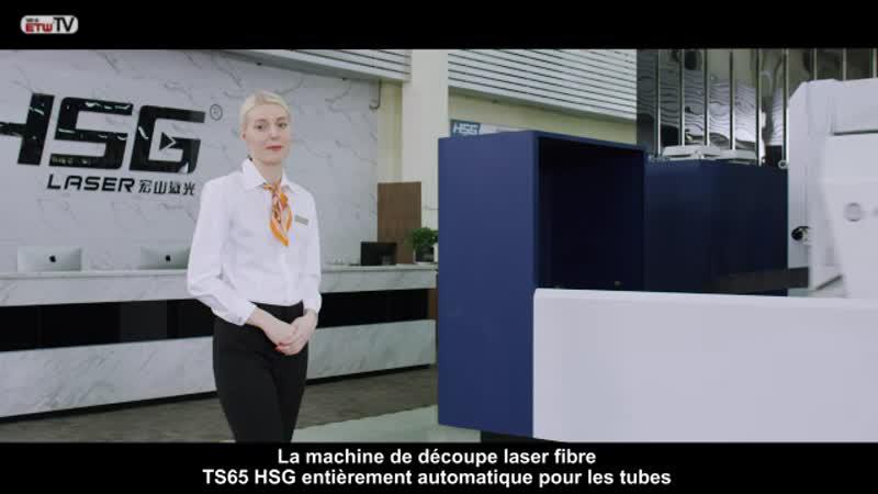 Machine de découpe laser fibre TS65